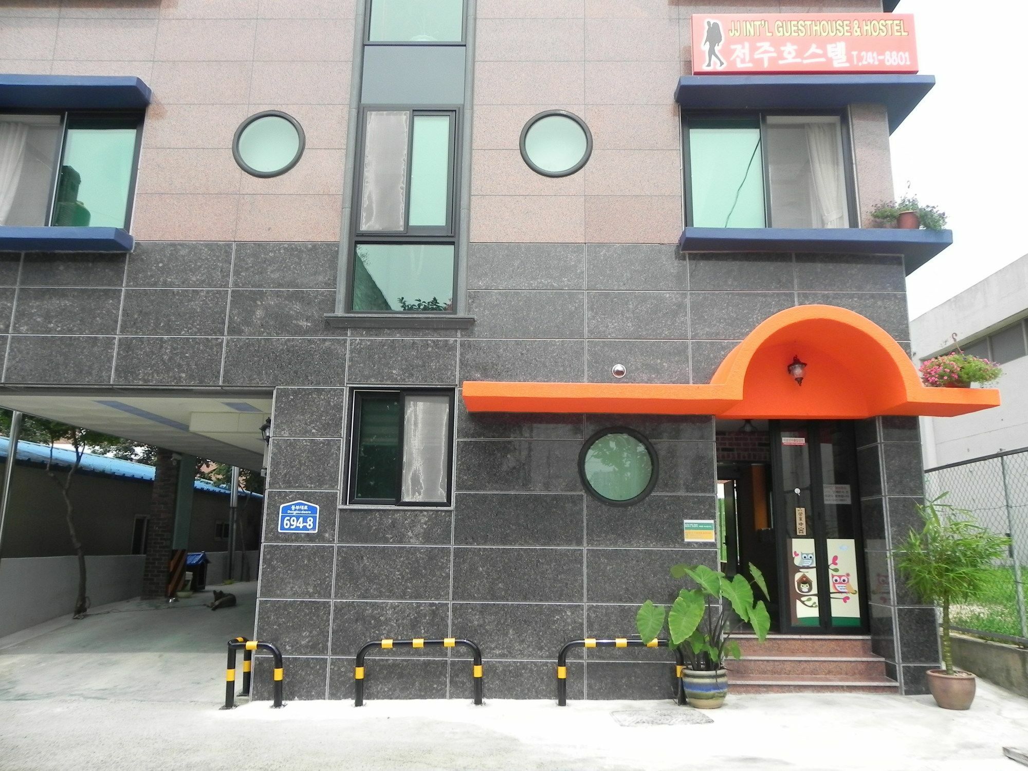 Jeonju International Hostel 外观 照片