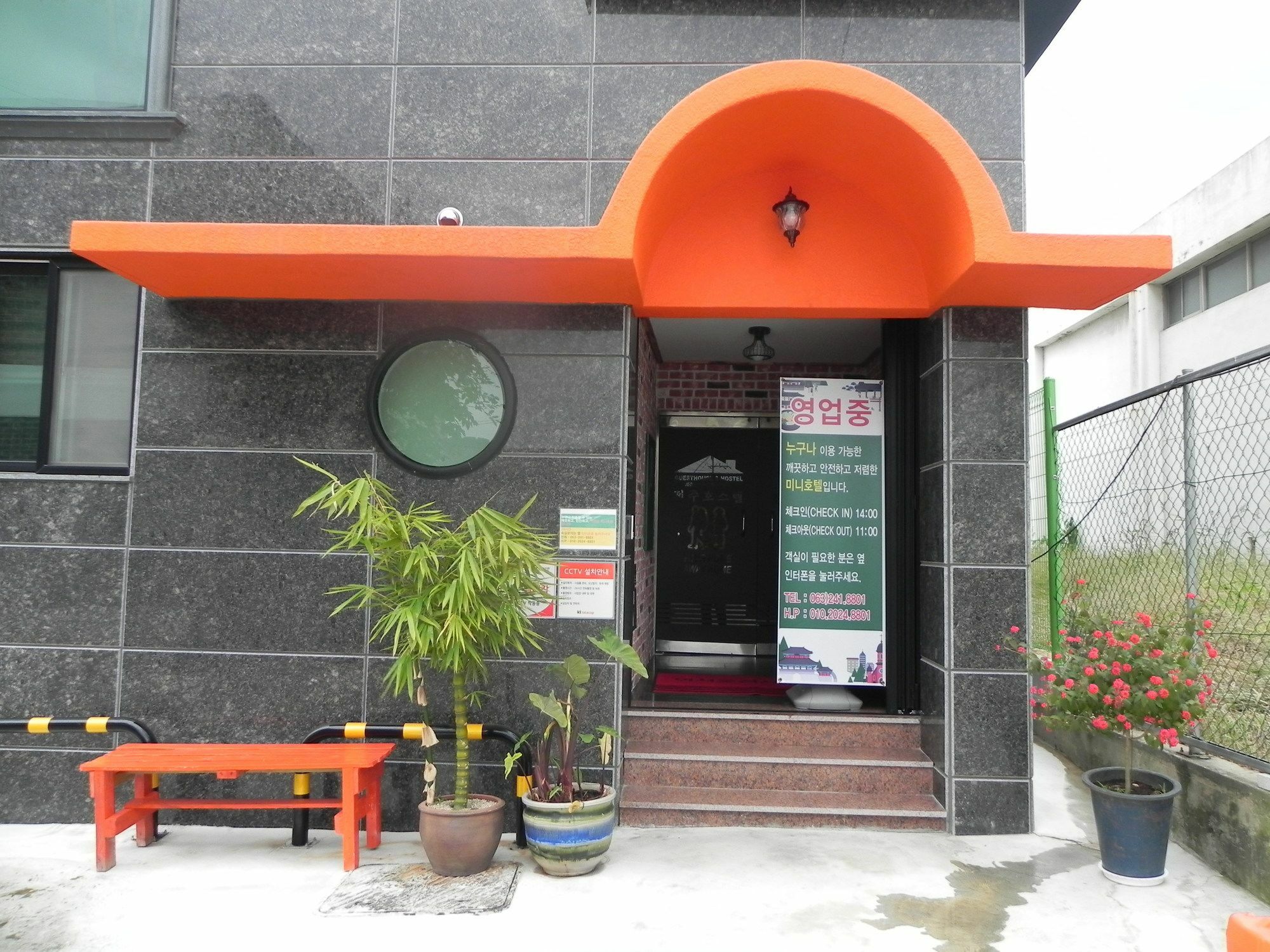 Jeonju International Hostel 外观 照片